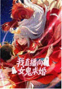 铃芽之旅